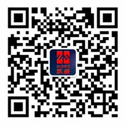 高經(jīng)理微信