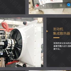 助力青海電網(wǎng)工程光伏打樁機(jī)，履帶打樁機(jī)