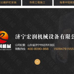 助力青海電網(wǎng)工程光伏打樁機(jī)，履帶打樁機(jī)