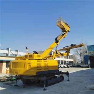 供應(yīng)隧道鉆機，雙臂隧道鉆機廠家