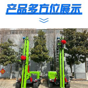 360旋轉(zhuǎn)打樁機(jī)