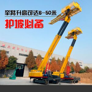 護(hù)坡錨固鉆機