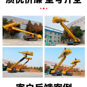護(hù)坡錨固鉆機